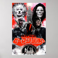 Mestrados da variante vermelha do Universo Japonês