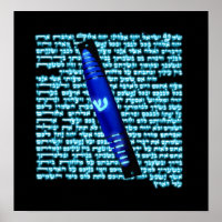 Mezuzah