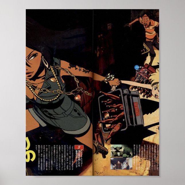 Poster Michiko Hatchin Movie Cover  (Frente)
