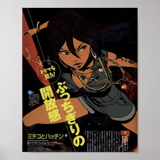 Poster Michiko Para Hatchin - Michiko Malandro