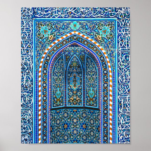 Poster Mihrab - Oração Niche (Frente)
