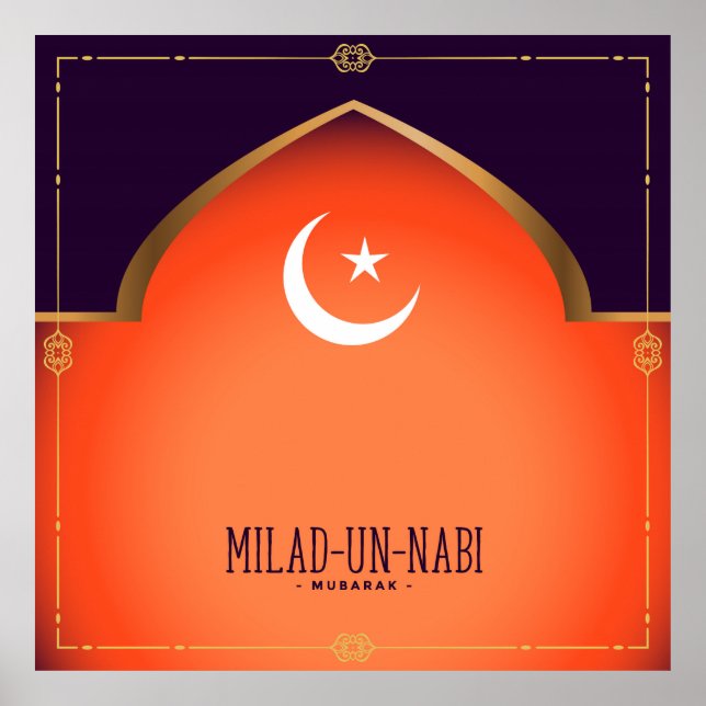 Poster Milad-un-Nabi (Mubarak) (Frente)