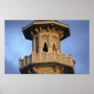 Poster Minarete da Mesquita Al-Majarra, Sharjah,