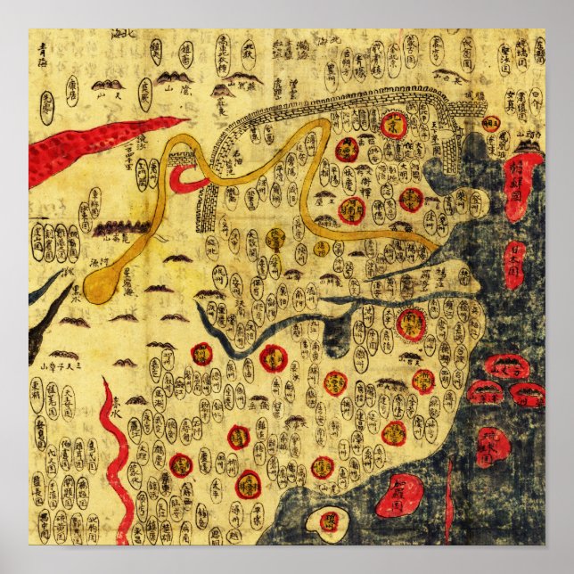 Pôster Ming Empire, ChinaPanorâmica MapaChina (Frente)