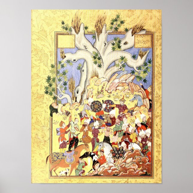 Pôster Miniatura Persa: Iskandar, Indisposta (Frente)