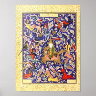 Pôster Miniatura Persa: O Mi'raj do Profeta