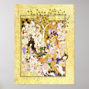 Pôster Miniatura persa: O presente inadequado dos