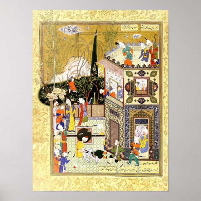 Poster Miniatura Persa: O Velho Rogue Aprende Sua Lição (Frente)