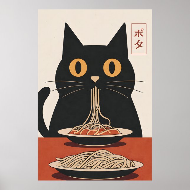 Poster Minimalist Black Cat Eating Spaghetti Japanese Art (Frente)