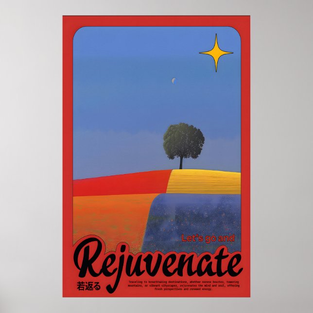 Poster Minimalist Landscape Art Print Inspirational (Frente)