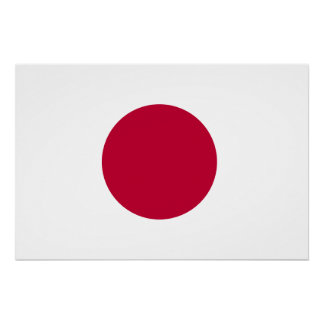 Pôster Minimalist Red Circle Design