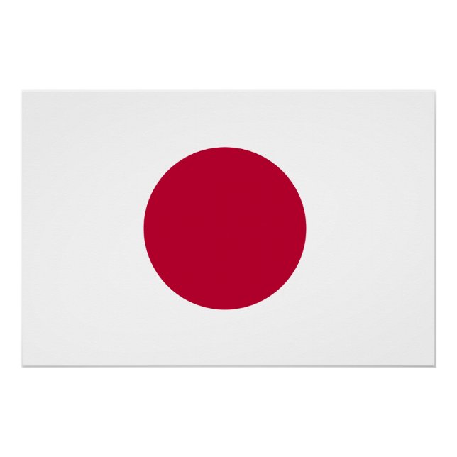 Pôster Minimalist Red Circle Design (Frente)