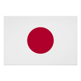 Pôster Minimalist Red Circle Design Glossy