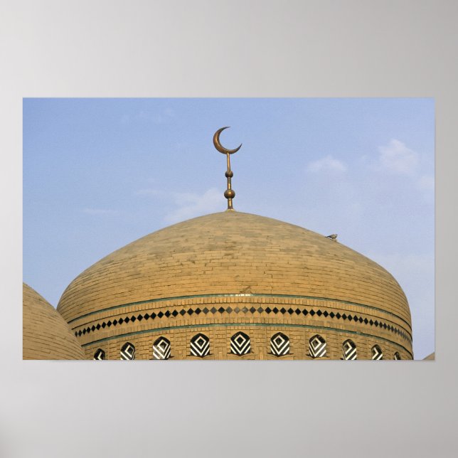 Poster Mirjaniyya Madrasa, Bagdade, Iraque (Frente)