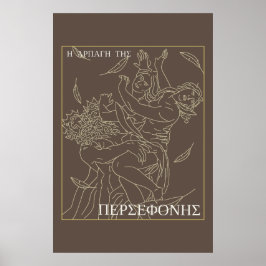 Poster Mitologia Grega O rapto de Persephone