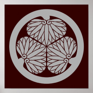 Pôster Mitsuba aoi (LG)