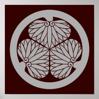 Pôster Mitsuba aoi (LG)