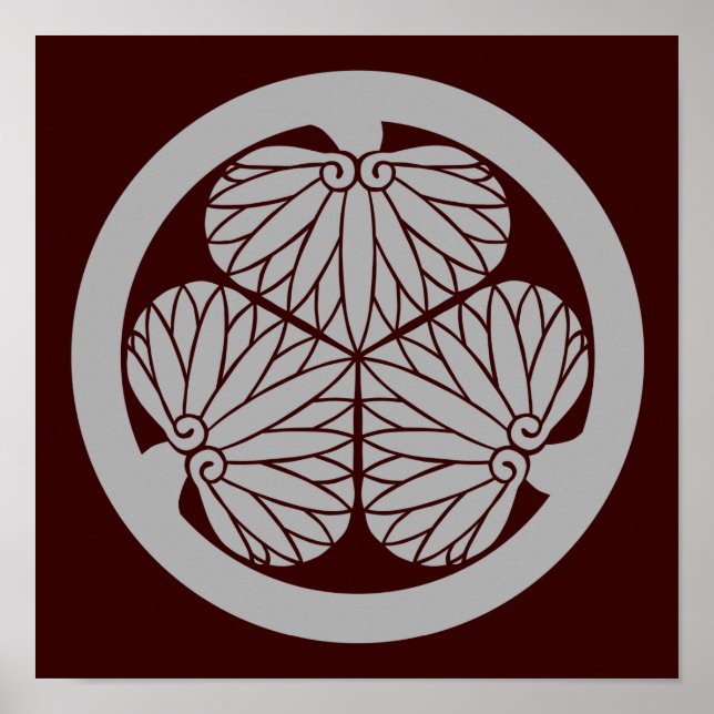 Pôster Mitsuba aoi (LG) (Frente)