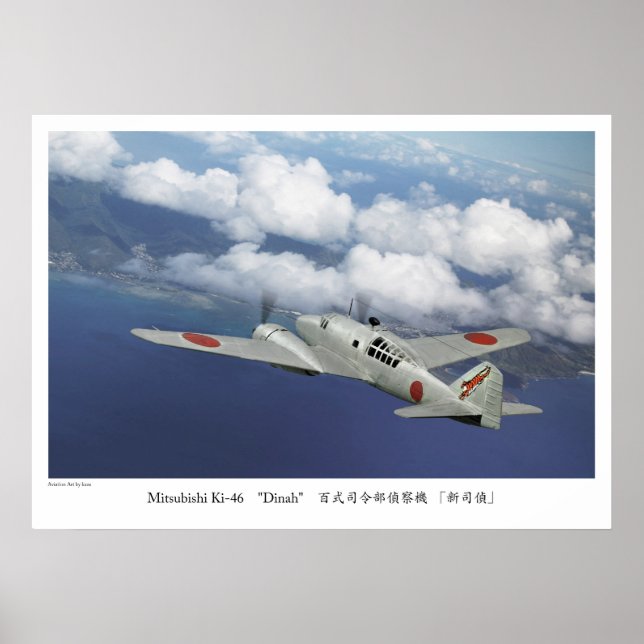 Poster Mitsubishi Ki-46 "Dinah" 百 司 令 部 偵 察 "機" (Frente)