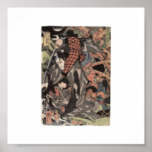 Poster Miyamoto Musashi que pinta C. 1800's