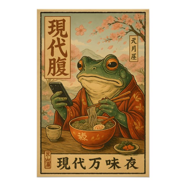 Pôster Modern Frog Ramen – Estilo Japonês Retrô (Frente)