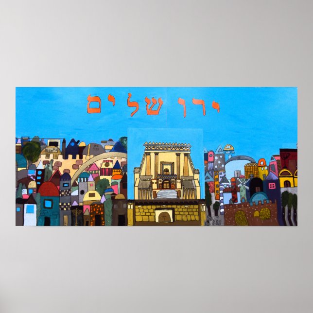 Poster Modern Yerushalaim (Frente)