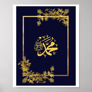 Poster Mohammed(Saw) em Cor Azul e Ouro