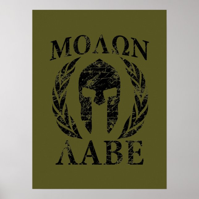 Pôster Molon Labe Grunge Spartan Helmet (Frente)