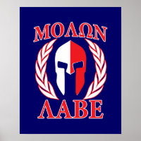 Molon Labe Spartan Armor Laurels Navy Blue