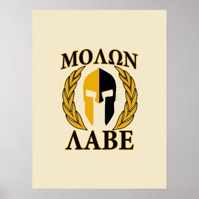 Pôster Molon Labe Spartan Helmet Laurels Warm Beige (Frente)