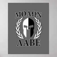 Molon Labe Spartan Mask Armor Laurels Monocromo