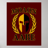 Molon Labe Spartan Mask Laurels Burgundy