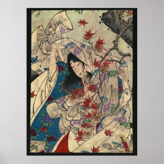 Poster Momijigari Yoshitoshi Taiso