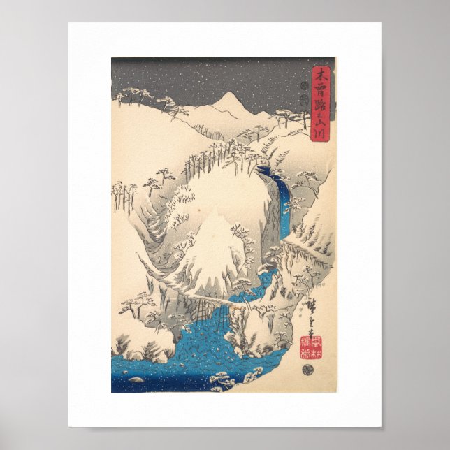 Poster Montanhas e rios de Hiroshige (Frente)