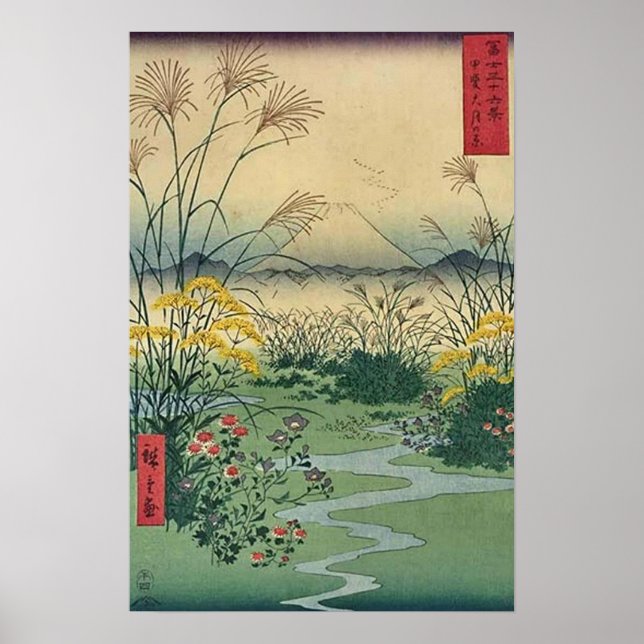 Poster Monte Fuji 31 (Frente)