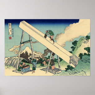 Poster Monte Fuji das Montanhas de Totômi