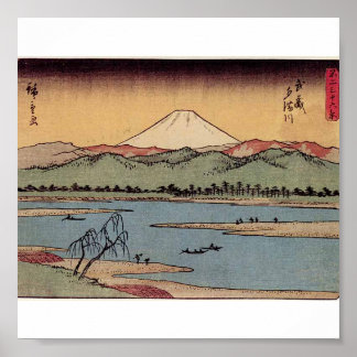 Pôster Monte Fuji no Japão por volta de 1800