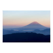 Monte Fuji No Sunrise Honshu Japão