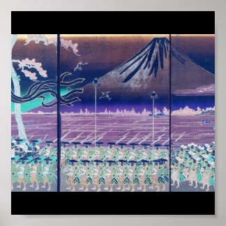 Pôster Monte Fuji por volta de 1860 (com cores modificada