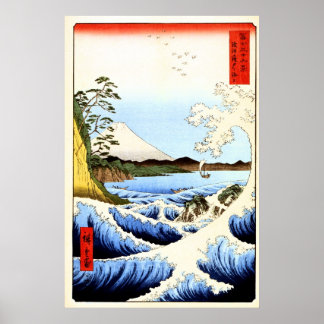 Poster Monte fuji, quebrando ondas no mar, japonês