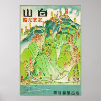 Monte Haku 白 山 Viajante do Japão
