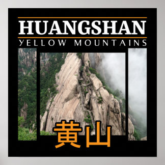Poster Monte Huangshan Yellow Mounties China