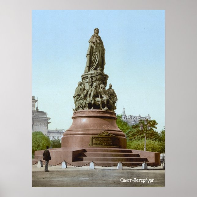 Poster Monumento a Catherine, o Excelente em Rua Petersur (Frente)