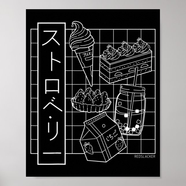 Poster Morango Japonês Animação Estética Vaporwave (Frente)