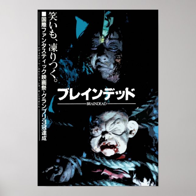 Poster Morto (Frente)