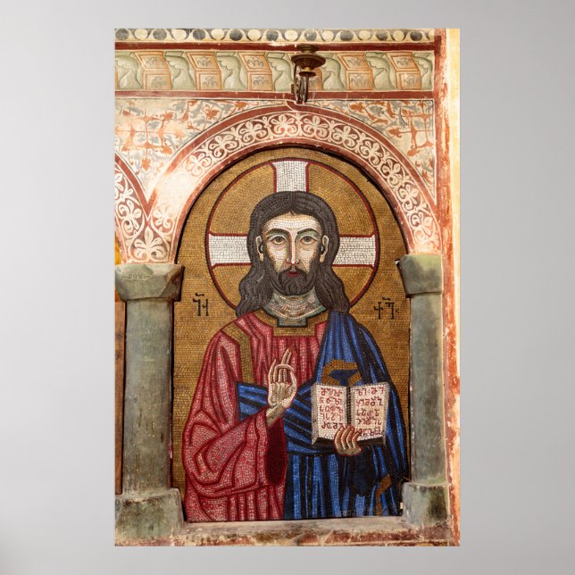 Pôster Mosaico de Jesus Antigo (Frente)