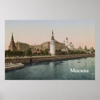 Poster Moscou Kremlin no século XIX