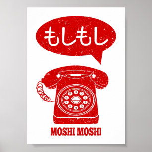Poster Moshi Moshi - Telefone Japonês