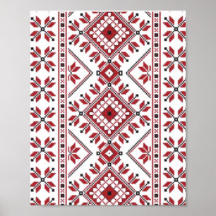Poster Motif Tradicional, Motif Tradicional Romeno T-S