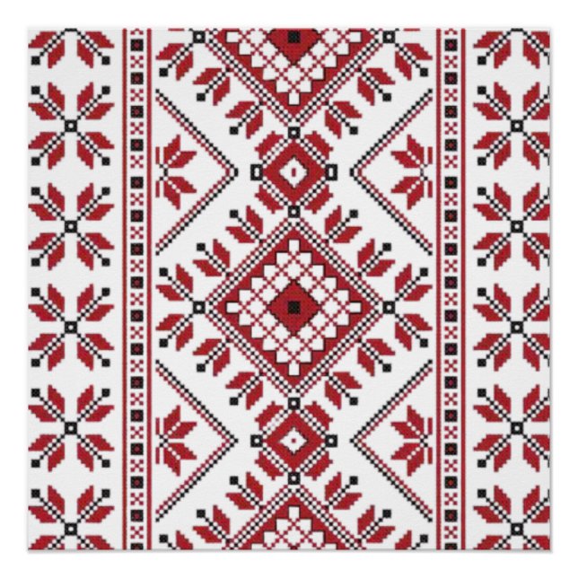 Pôster Motif tradicional romeno, Motif tradicional romeno (Frente)